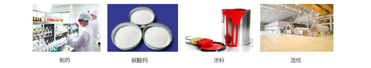 ��(y��ng)�Ì�(sh��)��