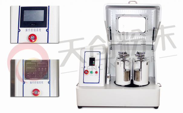 ����ʽ��ĥ�C