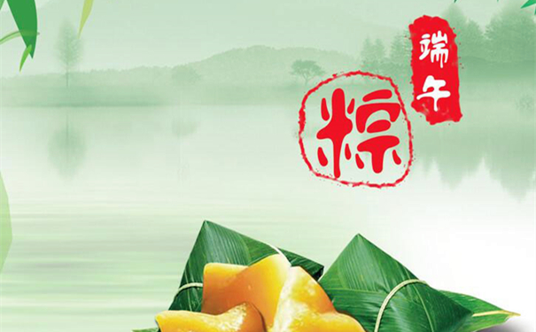 �L(zh��ng)ɳ�섓(chu��ng)��ĩ���g(sh��)���޹�˾���繝(ji��)�ż�֪ͨ