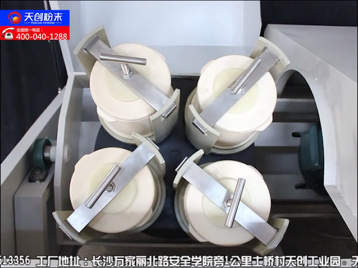 ���섓��360��ȫ��λ������ĥ�C